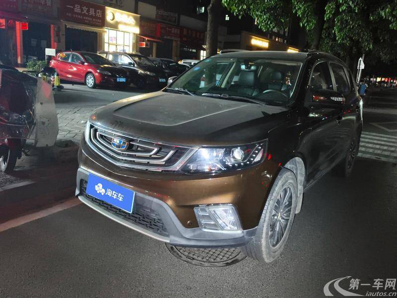 GEELY Vision 2017 #2 GEELY Vision 2017 car image #2