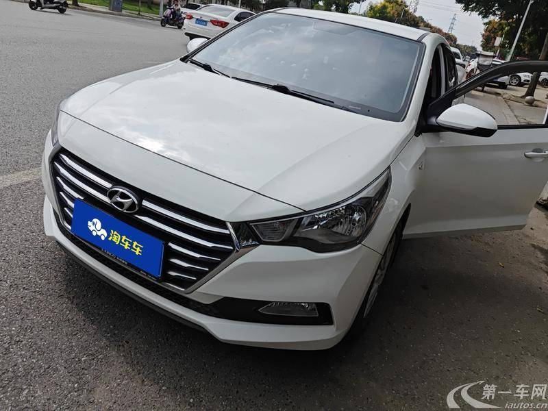 Hyundai Verna 2017 #2 Hyundai Verna 2017 car image #2