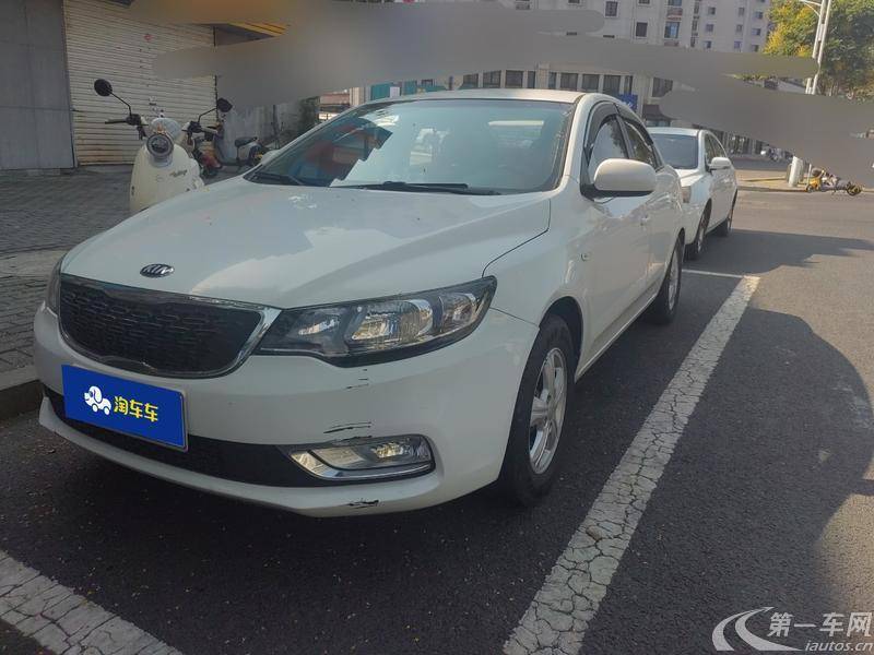 Kia Forte 2015 imagen de coche #2