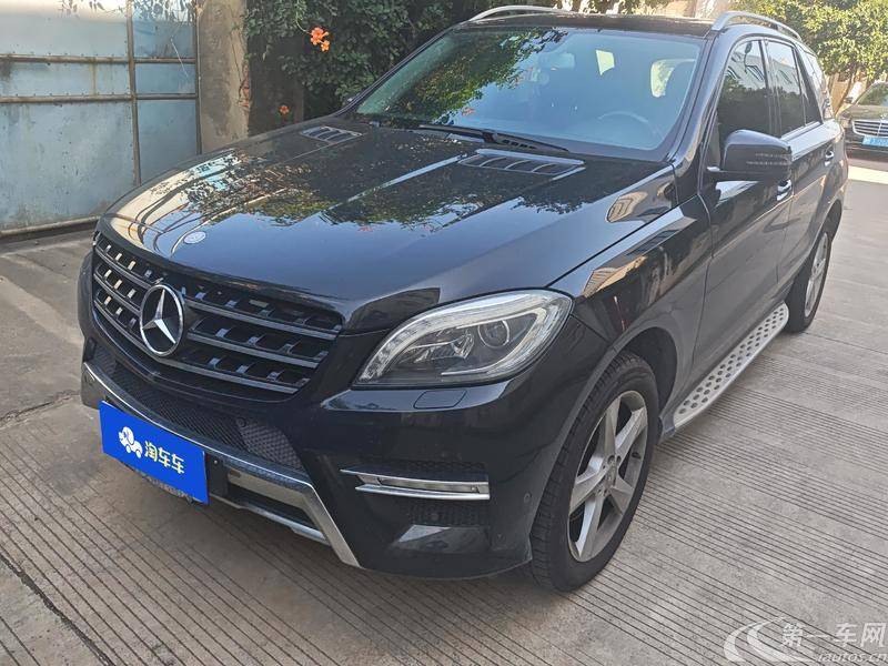 Mercedes-Benz M Class 2015 car image #2