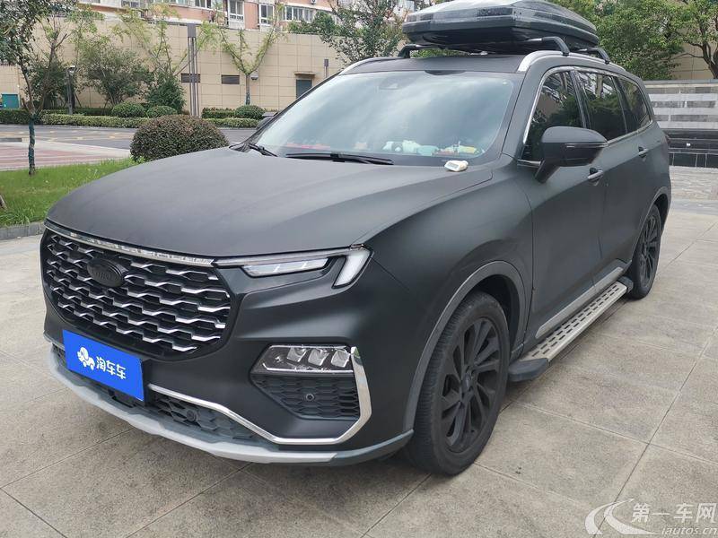 Ford Equator 2021 car image #2