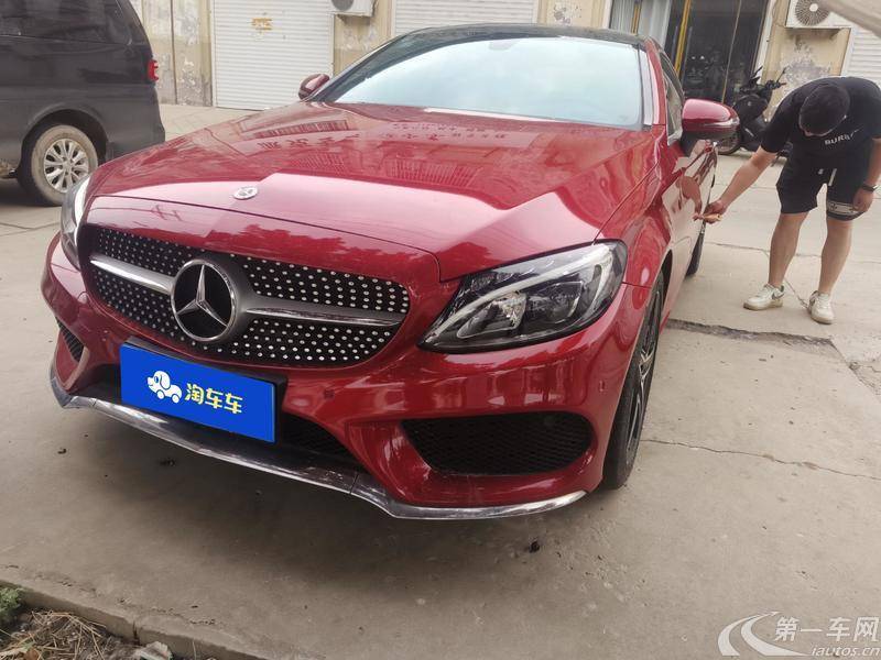 Mercedes-Benz C Class (Imported) 2018 #2 Mercedes-Benz C Class (Imported) 2018 car image #2