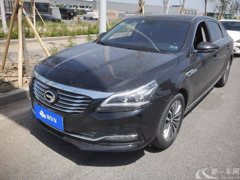 GAC Trumpchi GA8 2018 #2 GAC Trumpchi GA8 2018 car image #2