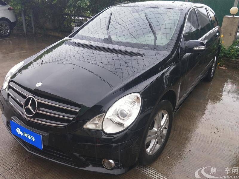 Mercedes-Benz R Class 2009 car image #2