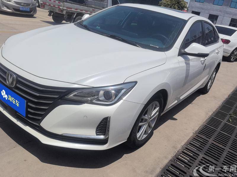 长安 锐程CC 2020 #2 长安 锐程CC 2020 汽车图片 #2