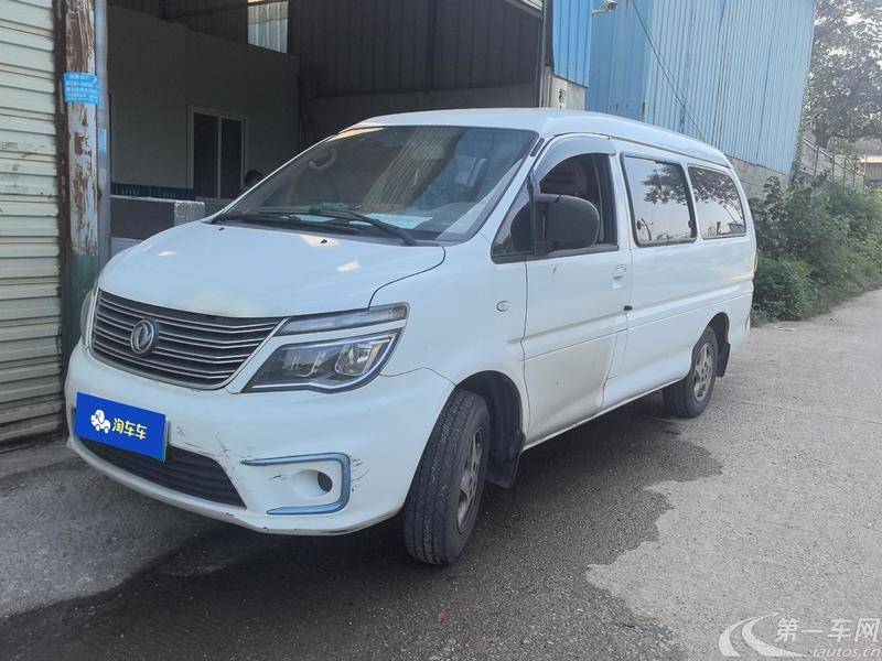 Forthing Lingzhi EV 2017 image de voiture #2