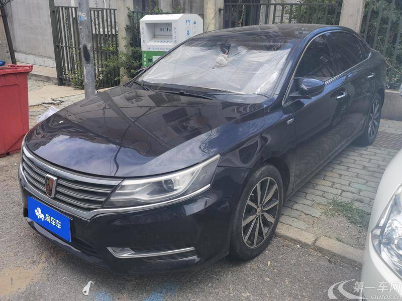 Roewe i6 2019 imagen de coche #2