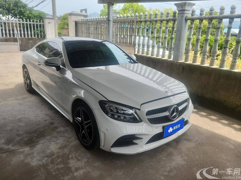 Mercedes-Benz C Class (Imported) 2019 car image #2