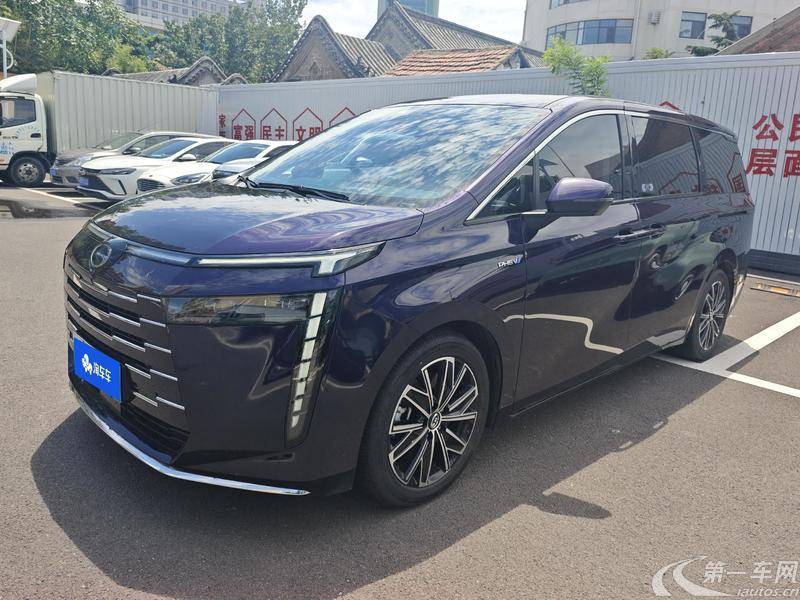 GAC Trumpchi E8 2023 car image #2