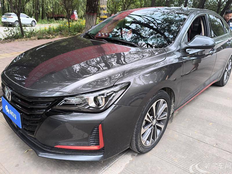 长安 锐程CC 2020 #2 长安 锐程CC 2020 汽车图片 #2