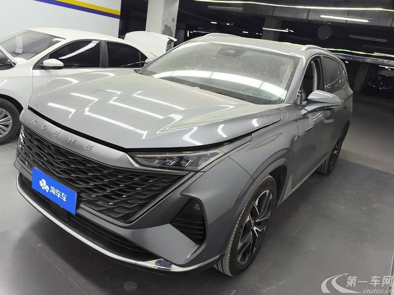 Roewe RX9 2023 image de voiture #2