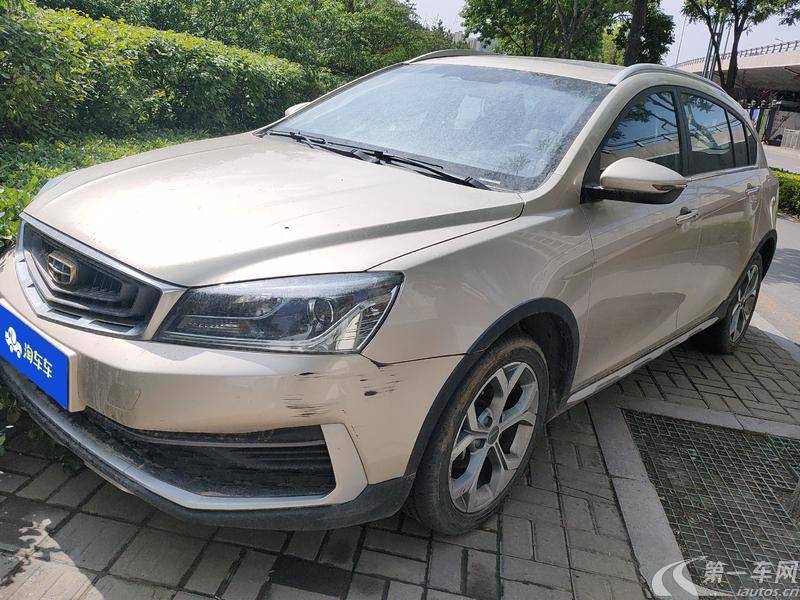 GEELY Vision S1 2018 изображение автомобиля #2