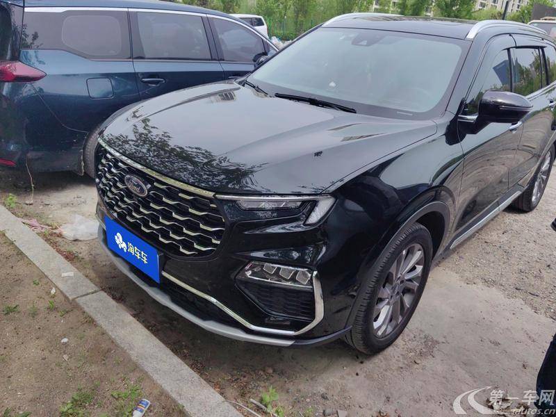 Ford Equator 2021 car image #2