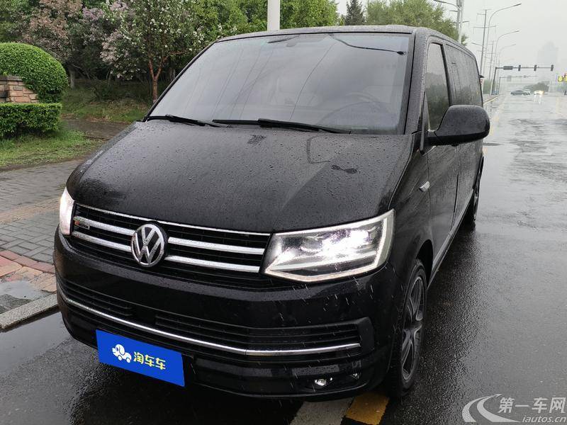Volkswagen Caravelle 2020 car image #2