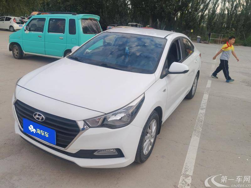 Hyundai Verna 2016 car image #2