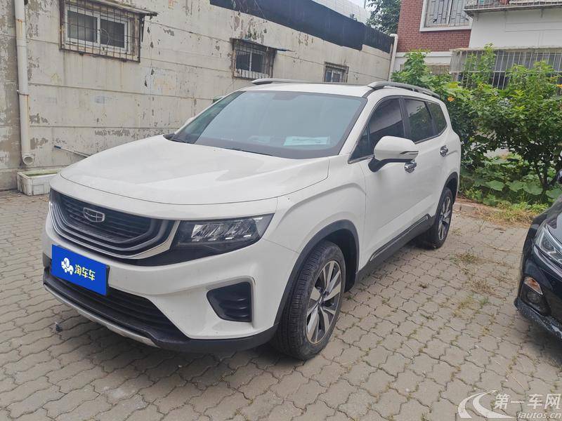 GEELY Okavango 2021 صورة سيارة #2