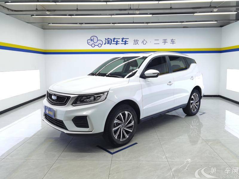 GEELY Vision 2020 #2 GEELY Vision 2020 car image #2