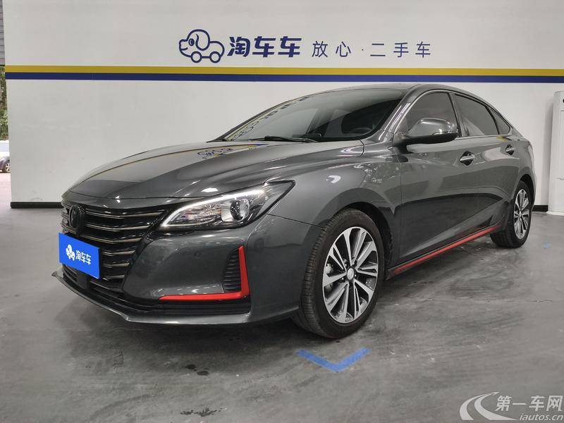 长安 锐程CC 2021 #2 长安 锐程CC 2021 汽车图片 #2