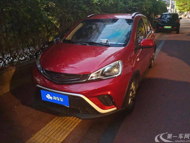 GEELY Vision X1 2018 immagine di auto #2