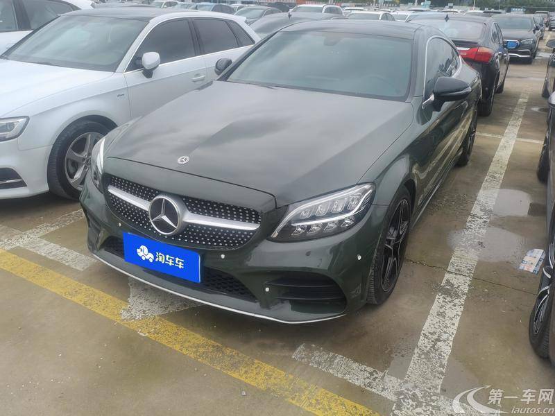 Mercedes-Benz C Class (Imported) 2020 #2 Mercedes-Benz C Class (Imported) 2020 car image #2