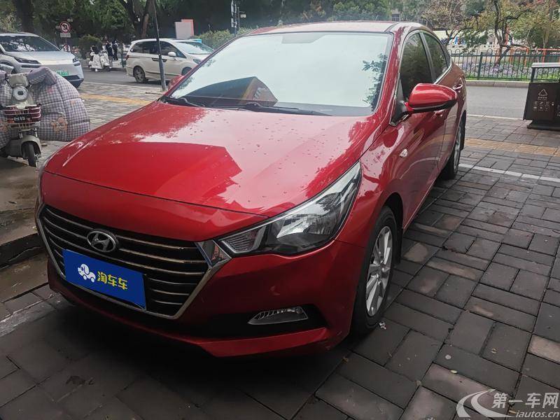 Hyundai Verna 2016 #2 Hyundai Verna 2016 car image #2