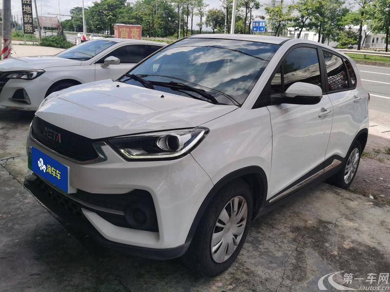 Neta N01 2019 #2 Neta N01 2019 صورة سيارة #2