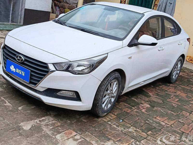 Hyundai Verna 2017 car image #2
