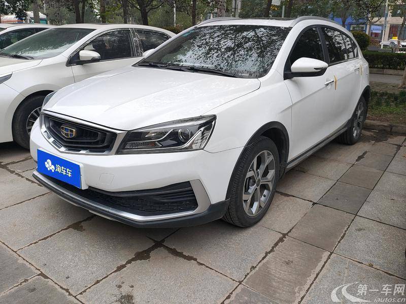 GEELY Vision S1 2019 car image #2