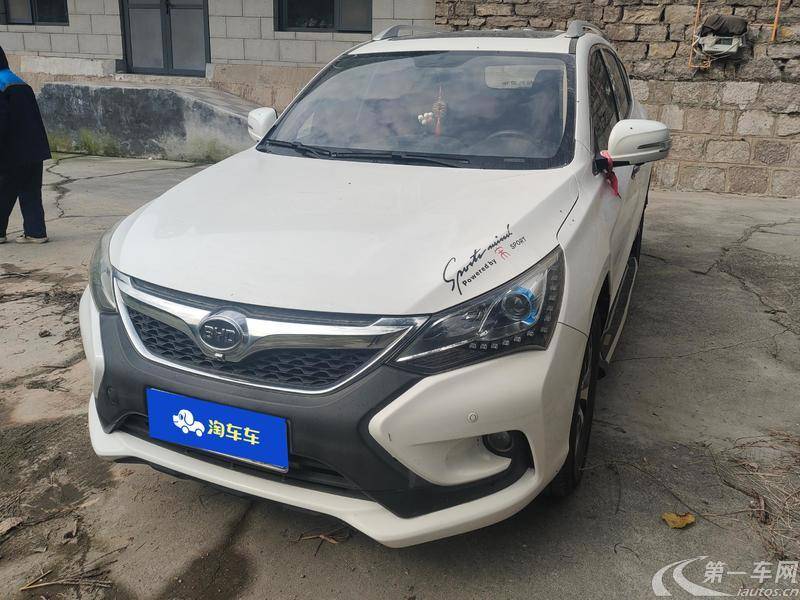 BYD Song 2015 car image #2