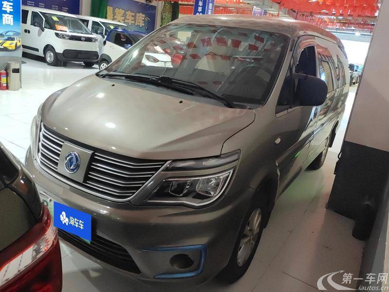 Forthing Lingzhi EV 2020 immagine di auto #2