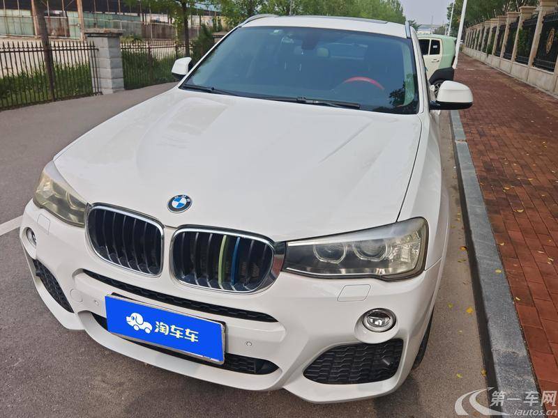 BMW X4 M40i 2017 car image #2