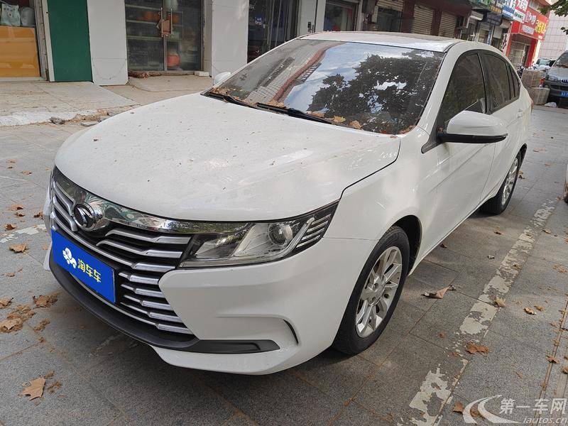 Soueast A5 Wing Dance 2019 #2 Soueast A5 Wing Dance 2019 car image #2