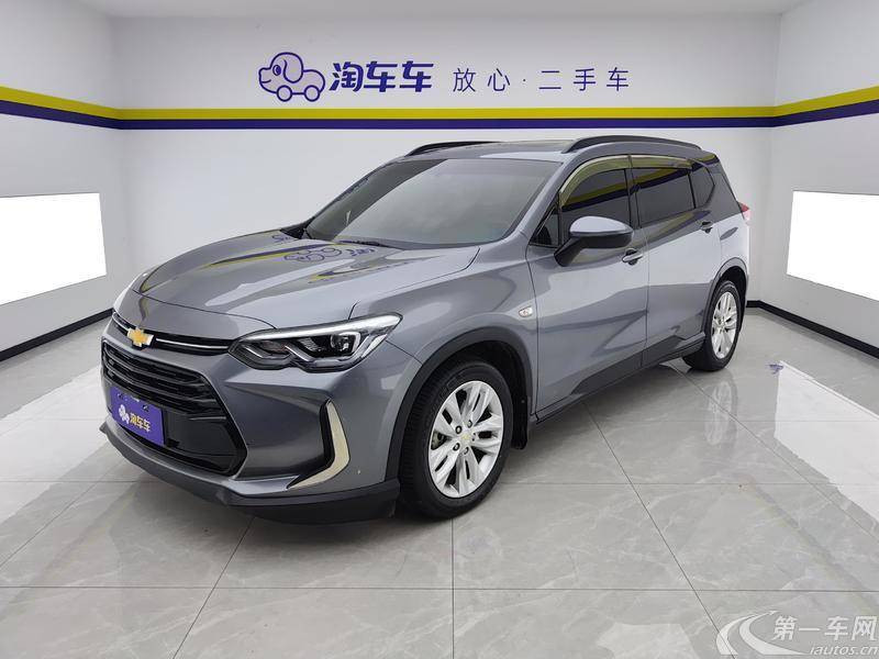 Chevrolet Orlando 2020 car image #2