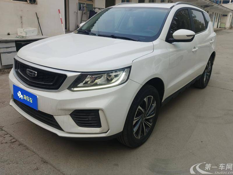 GEELY Vision 2020 car image #2