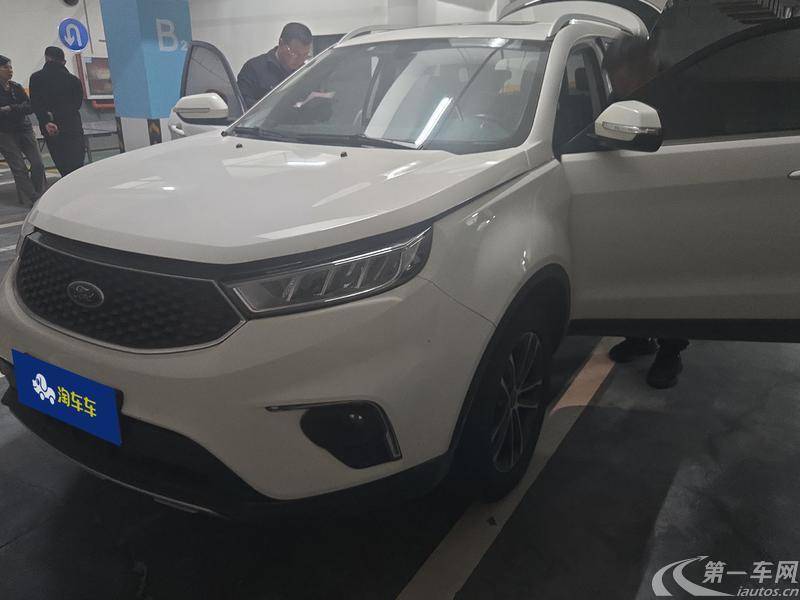 Ford Territory 2020 immagine di auto #2
