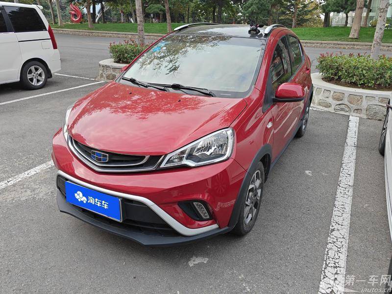 GEELY Vision X1 2017 car image #2