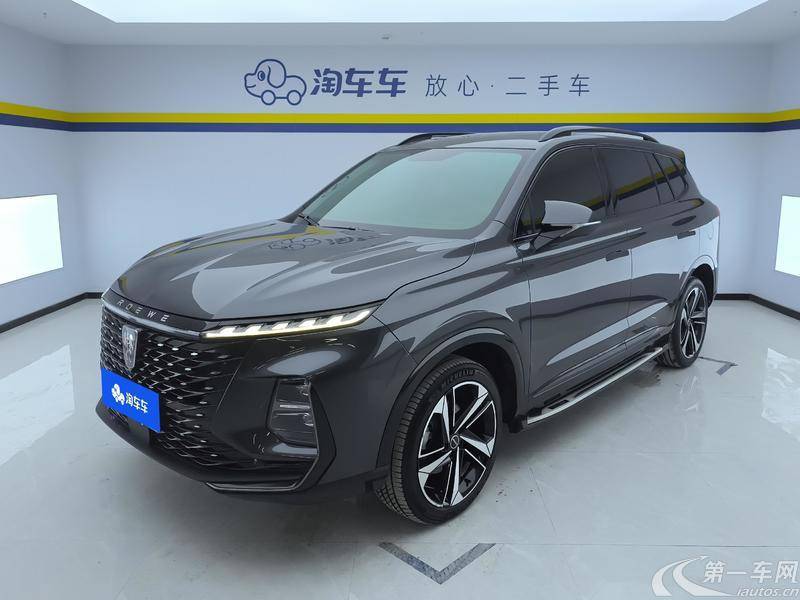 Roewe RX5 MAX 2023 изображение автомобиля #2