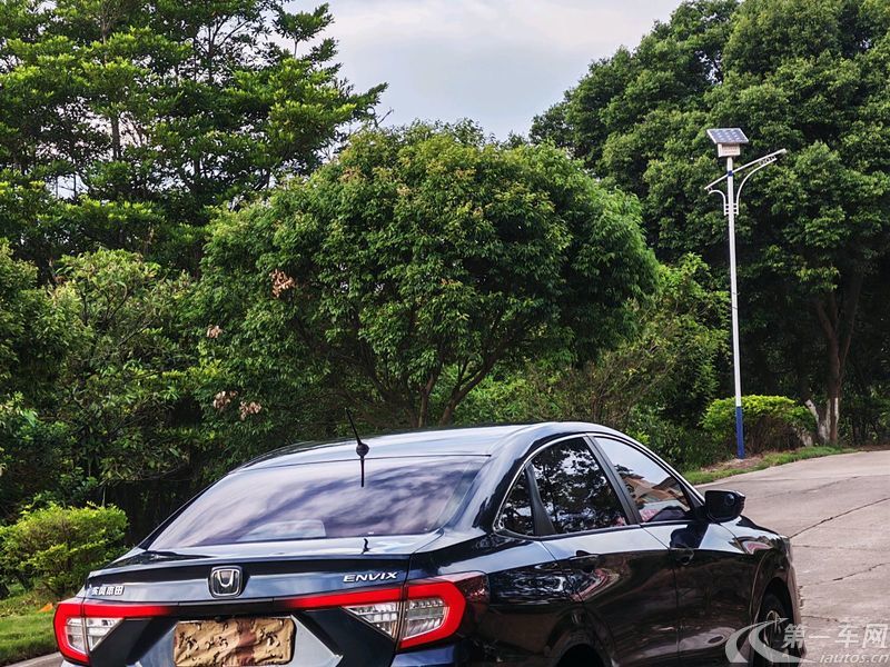 Honda Envix 2019 #2 Honda Envix 2019 car image #2