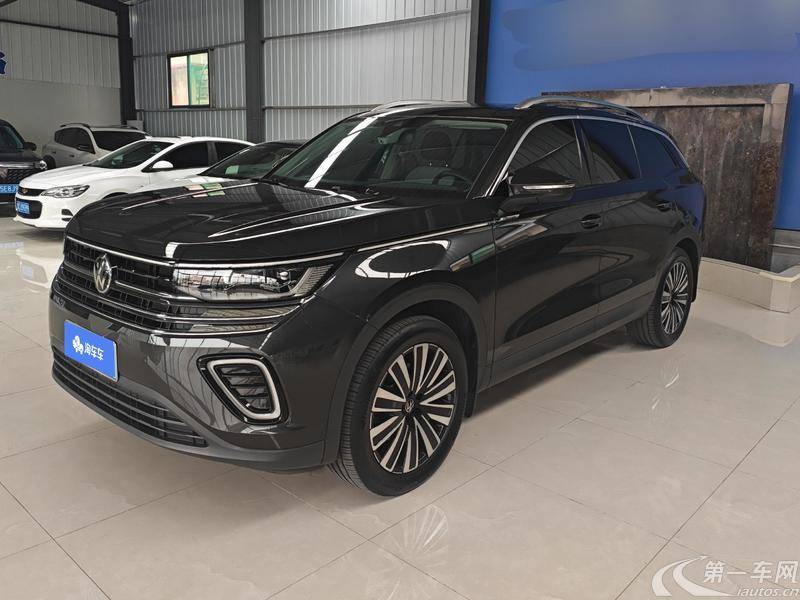 Volkswagen Tavendor 2023 #2 Volkswagen Tavendor 2023 car image #2