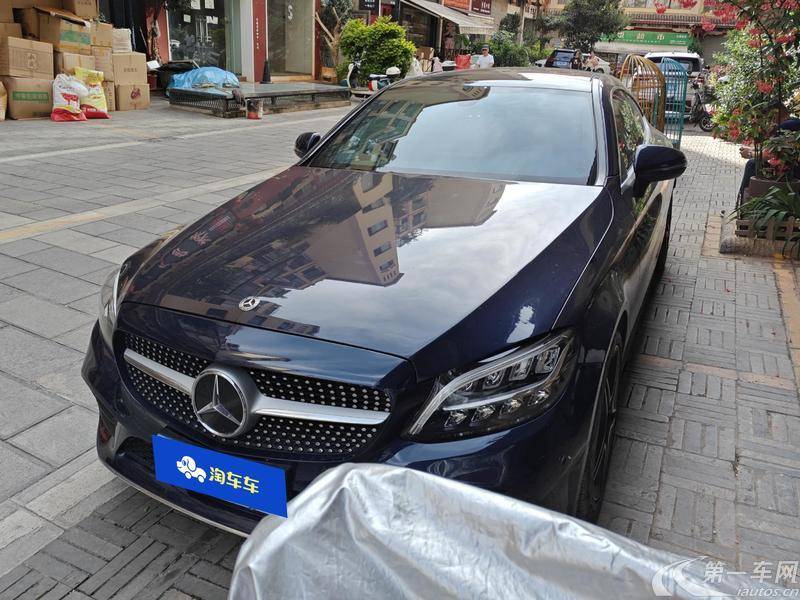 Mercedes-Benz C Class (Imported) 2020 #2 Mercedes-Benz C Class (Imported) 2020 car image #2