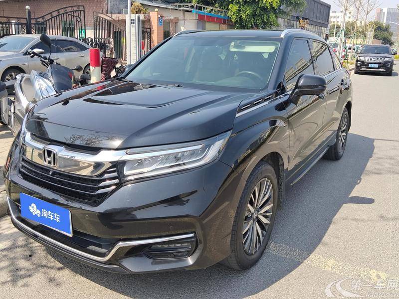 Honda Avancier 2023 #2 Honda Avancier 2023 immagine di auto #2