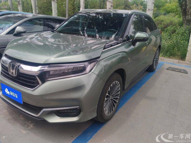 Honda Avancier 2024 car image #2