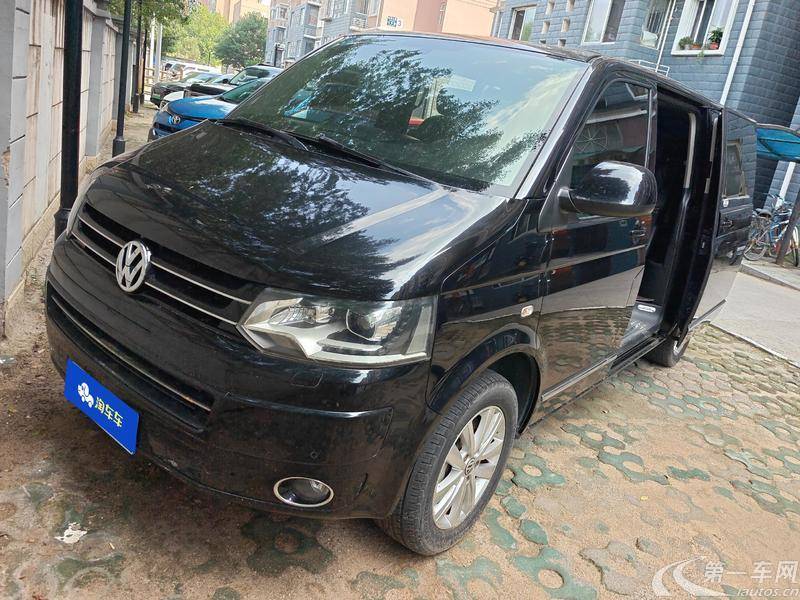 Volkswagen Multivan 2014 #2 Volkswagen Multivan 2014 imagem de carro #2