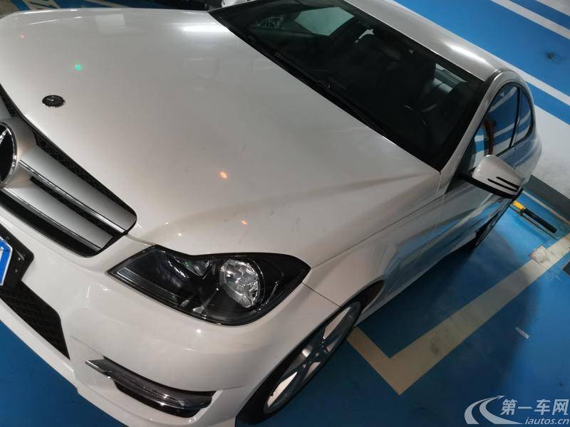 Mercedes-Benz C Class (Imported) 2014 #2 Mercedes-Benz C Class (Imported) 2014 car image #2