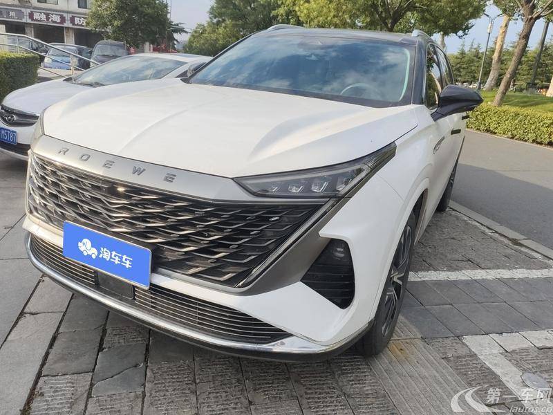 Roewe RX9 2023 imagen de coche #2