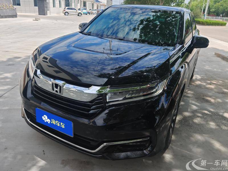 Honda Avancier 2023 #2 Honda Avancier 2023 car image #2