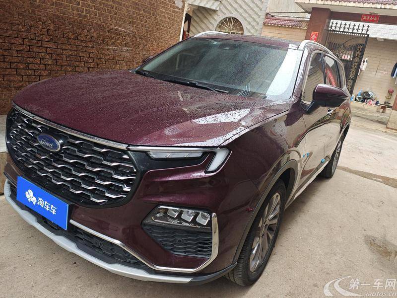 Ford Equator 2021 car image #2