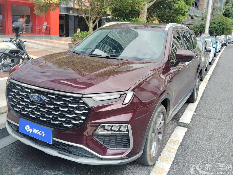 Ford Equator 2021 car image #2