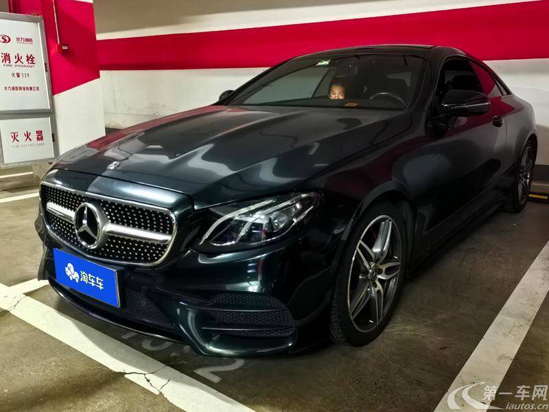 Mercedes-Benz E Class (Imported) 2019 car image #2