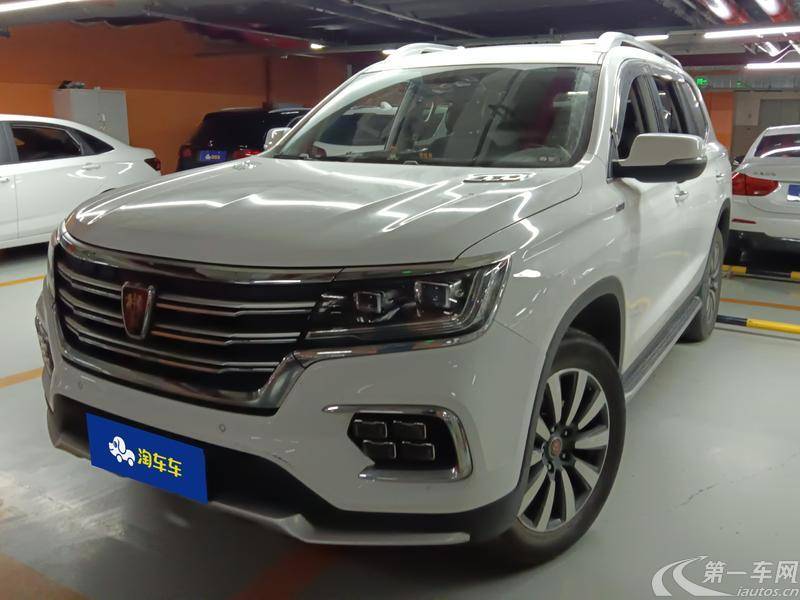 Roewe RX8 2018 изображение автомобиля #2